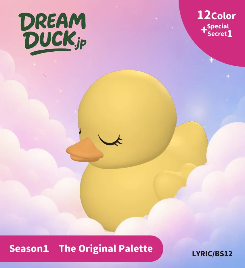 DREAM DUCK パッケージ 正面